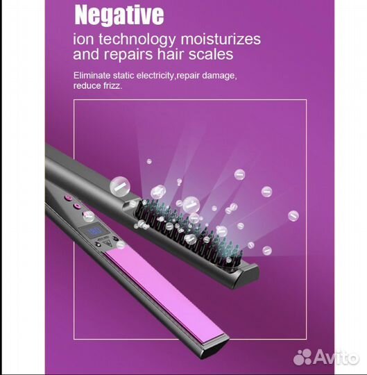 Утюжок для волос