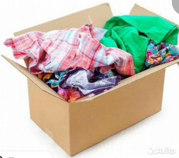 Вещи пакетом