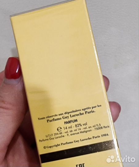 Guy Laroche Fidji 25мл духи