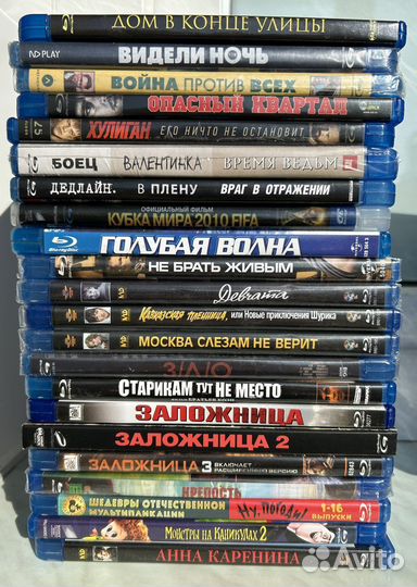 Фильмы на Blu-Ray / Российская лицензия