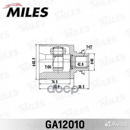 Шрус внутренний GA12010 Miles