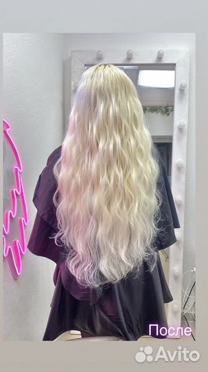 Волосы для наращивания 90см + наращивание