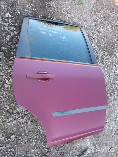 Дверь задняя правая в сборе Форд С Мах