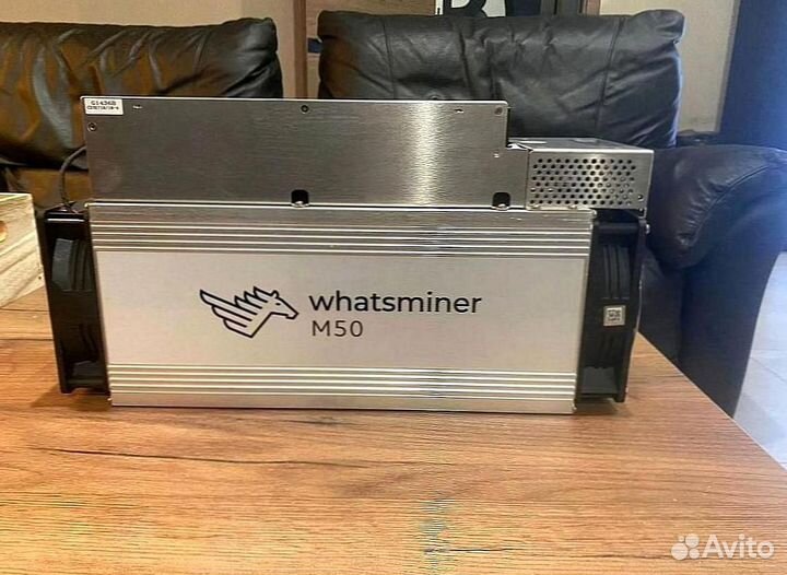 Асик Whatsminer M50 120Th