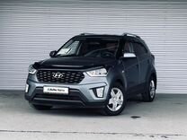 Hyundai Creta 1.6 MT, 2020, 118 243 км, с пробегом, цена 1 649 000 руб.