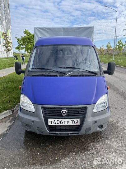 Грузоперевозки газель фермер