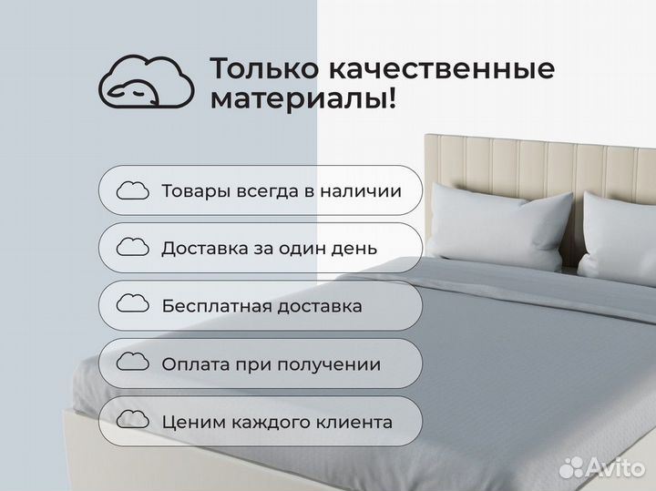 Двуспальная кровать / Кровать новая с матрасом