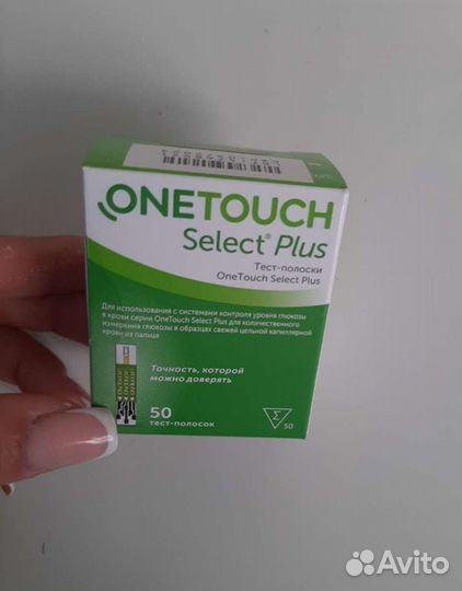 Тест полоски one touch select plus