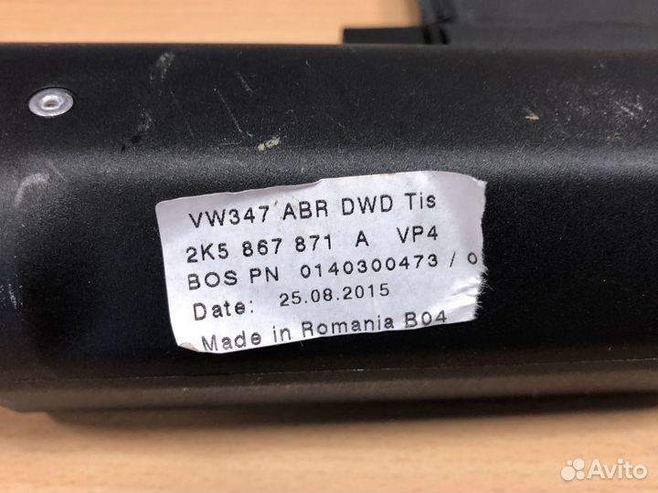 Задняя полка на VAG