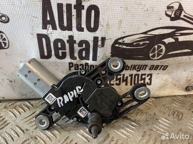 Моторчик стеклоочистителя задний skoda rapid