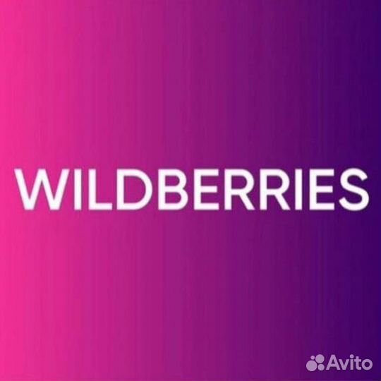 Водитель на авто компании 