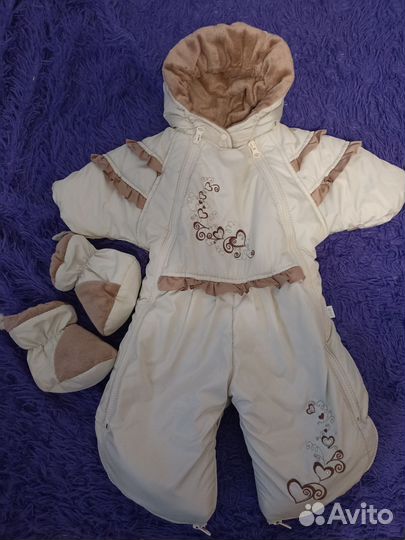 Комбинезон