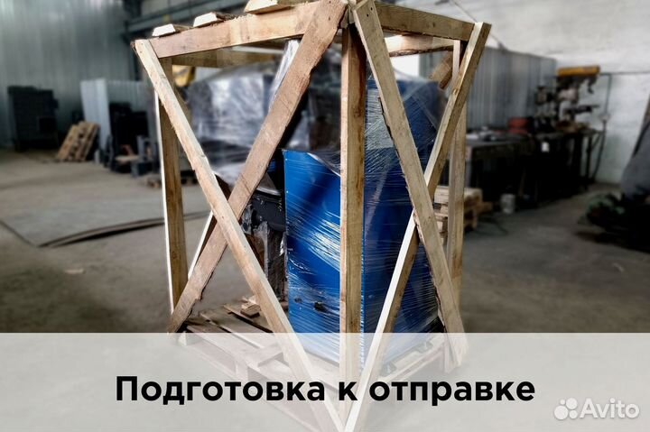 Надежный котел для школы твердотопливный