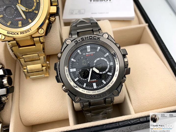 Часы Casio G-Shock