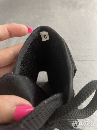 Бандаж на голеностопный сустав