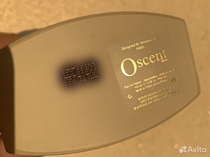 Духи Alexandre.J Oscent White