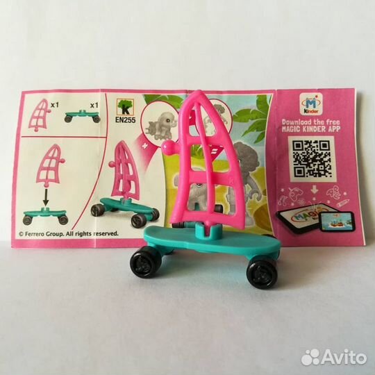 Kinder Joy, киндер 