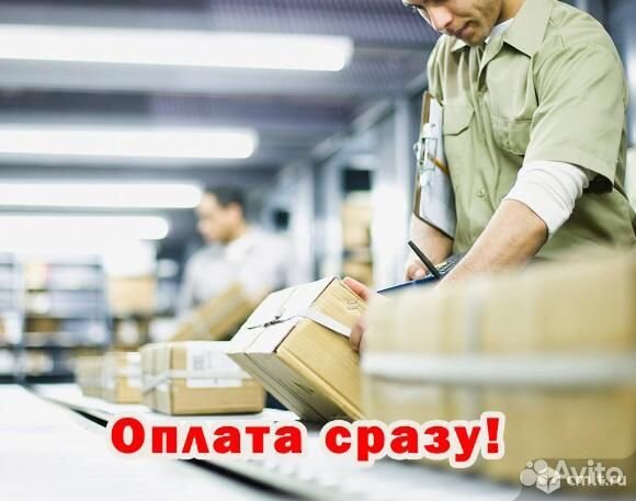 Упаковщик/ца Работа в Ростове с питанием жильем
