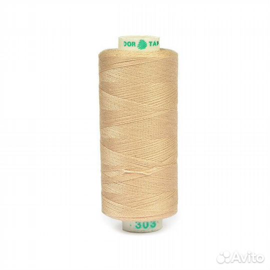 Бежевая нить с иголкой