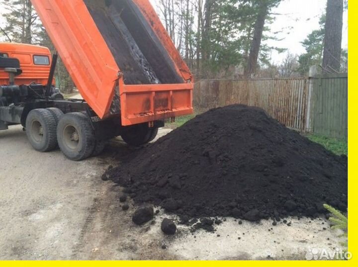 Плодородный чернозём