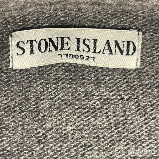 Шерстяной свитер Stone Island Vintage