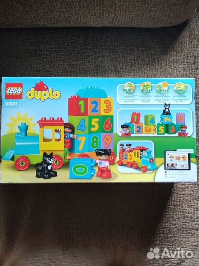 Lego duplo 10847 новый набор