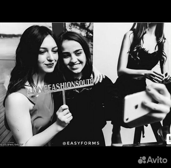 Хэштег деревянный, коллекционный