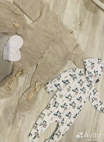 Детские вещи пакетом для девочек