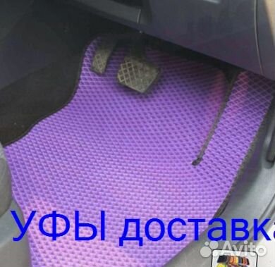 Эва Коврики 3D с бортами для авто