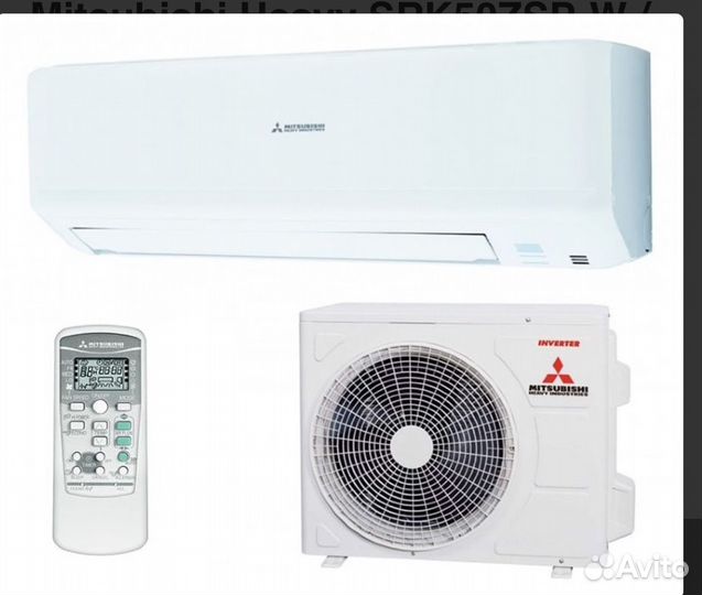 Сплит система Mitsubishi Heavy SRK50ZSP-W/SRC50ZSP