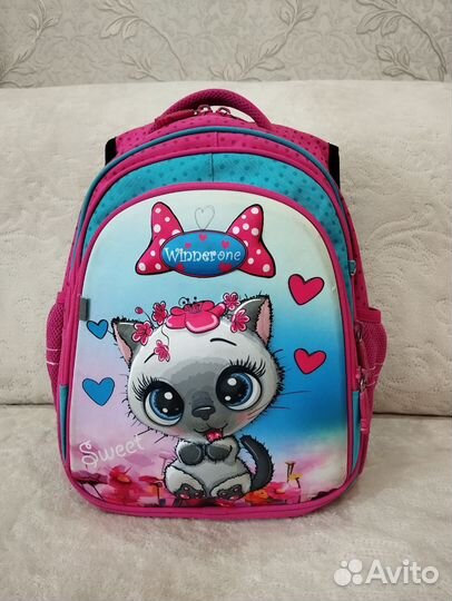 Рюкзак дя начальной школы 1-4 класс