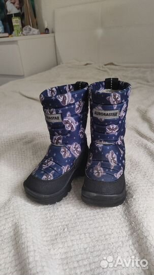 Пакет зимних вещей на ребенка