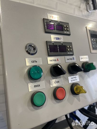 Установка напыления ппу новая Протон Е-5м