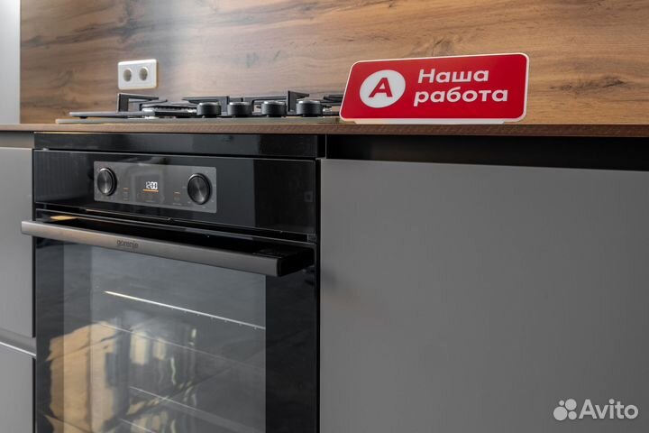 Кухонный гарнитур прямой