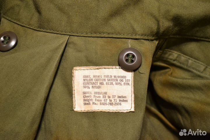 Куртка М65 - 1966г Wagner