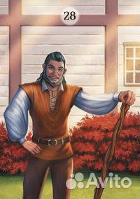 Карты Таро Оракул Травы и Растения