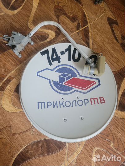 Спутниковая антенна триколор