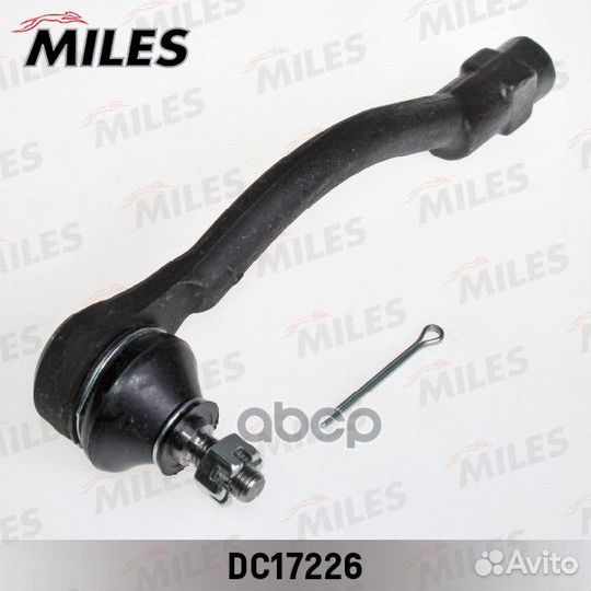 Наконечник рулевой тяги левый (внутренний D14)