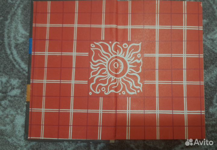 Джек Лондон Любовь к жизни, Мартин Иден