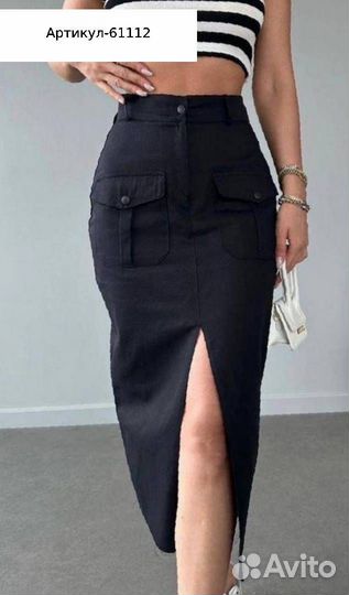 Юбка джинсовая