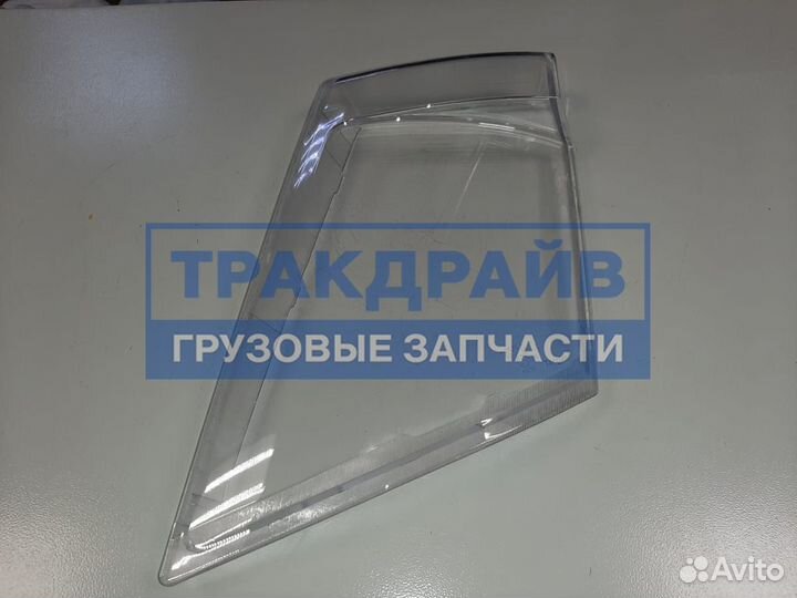 Стекло фары Вольво фш 13 левое