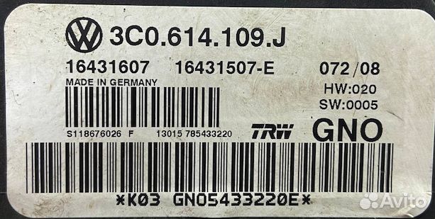 Блок ABS Volkswagen Passat B6