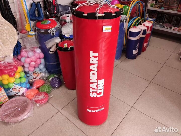 Боксерский мешок 40 кг