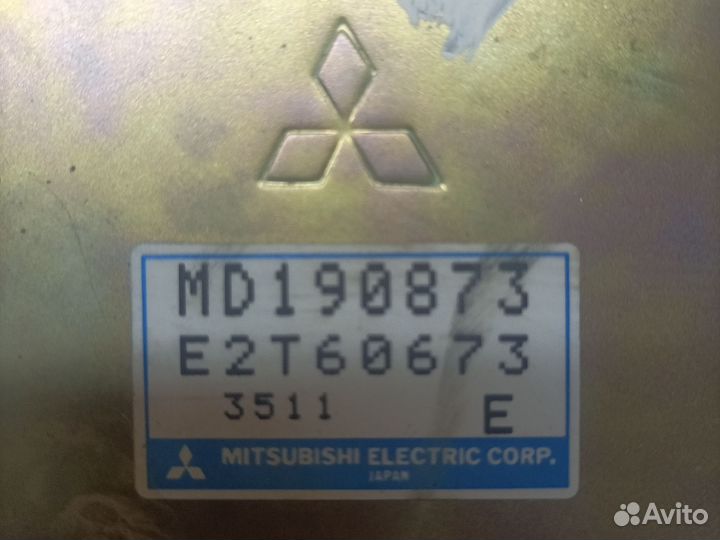 Блок управления двигателем mitsubishi galant 7 2.0