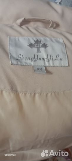 Пуховик зимний женский