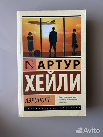 Книги серии 