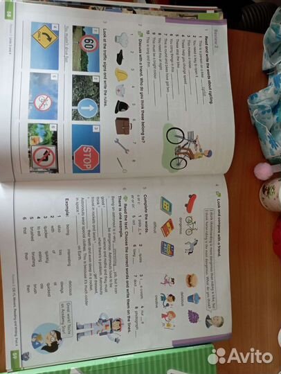 Тетрадь и учебник по английскому Academy Stars4