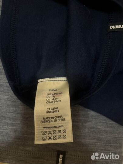 Шарф reima горловина