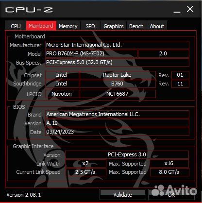 Топовый Core i5 13600K/32 DDR5/M.2 500 + 8 гбvideo