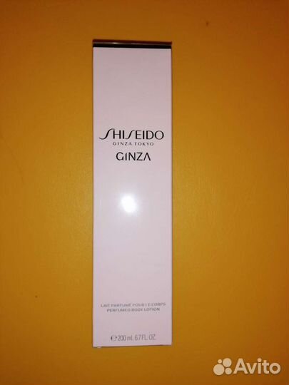 Dior, Kiehl's, Too Faced, Shiseido